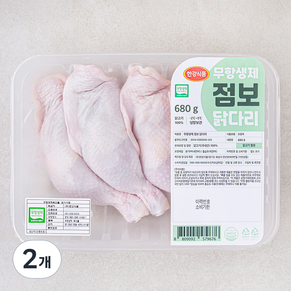 [로켓프레시] 한강식품 무항생제 인증 점보닭다리 20,690원