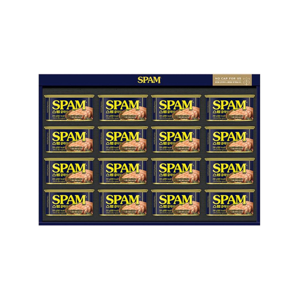 CJ제일제당 CJ 스팸MC2호 설 선물세트 쇼핑백포함 설날 스팸 선물셋트 spam 단체 직원 명절 추석선물세트 60,600원