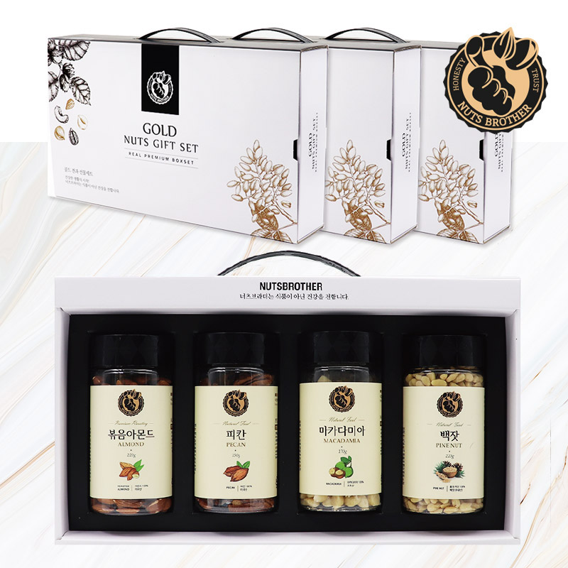 너츠브라더 골드 견과 선물세트 스페셜 3세트 추석/설/견과류, 3개, 760g 187,700원