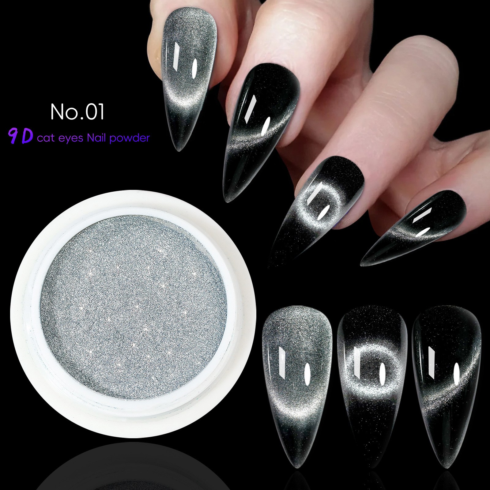 9D 캣츠 아이 마그네틱 미러 네일 파우더 자석 젤네일 홀로그램 오로라, 01 실버, 1개 6,900원