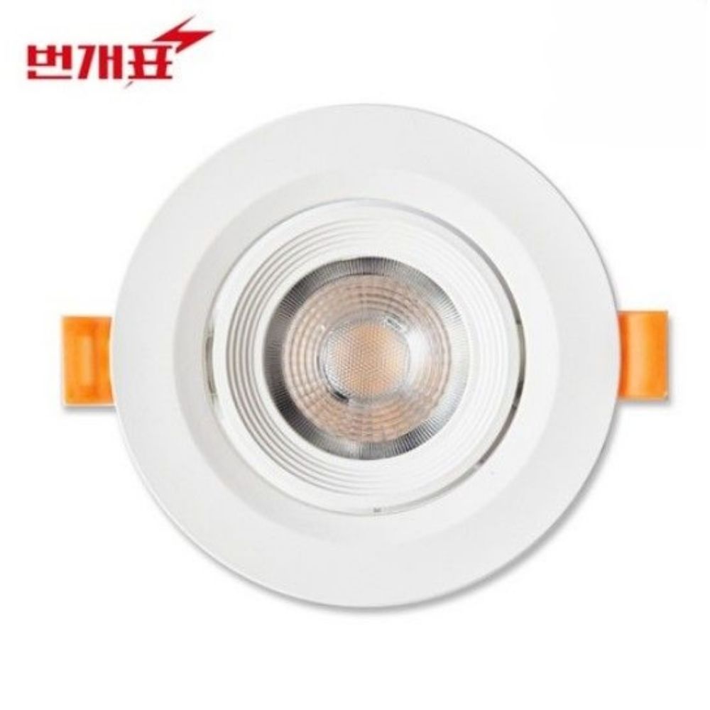 라인라이팅 LED 에코 COB타입 3인치 다운라이트 5w 135,000원