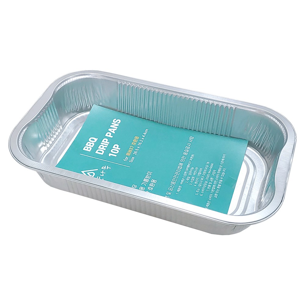 하얀나무 바베큐 훈제 용품 200여가지 캠핑 장작 불멍 화로대 그릴 훈연칩 차콜 집게 가스토치 9,900원