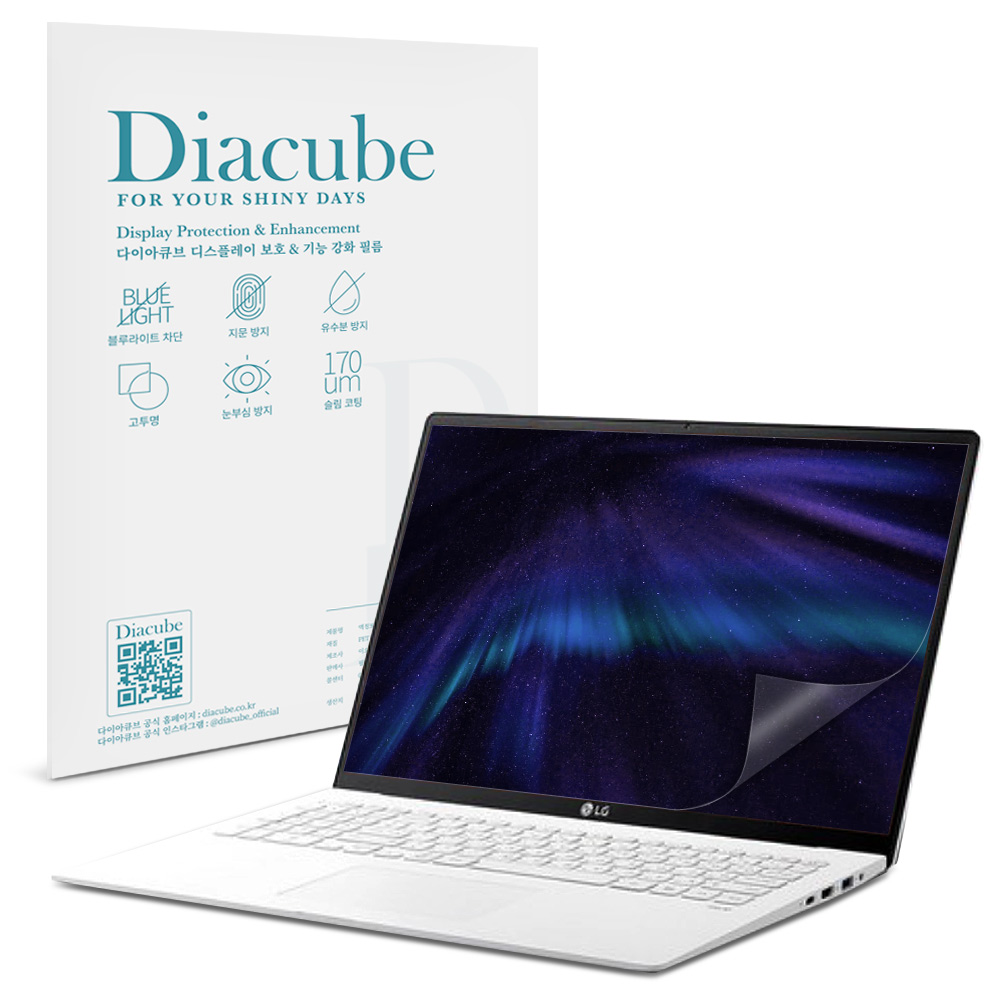 다이아큐브 엘지 (LG) 무반사 노트북 블루라이트차단 필름 24,900원