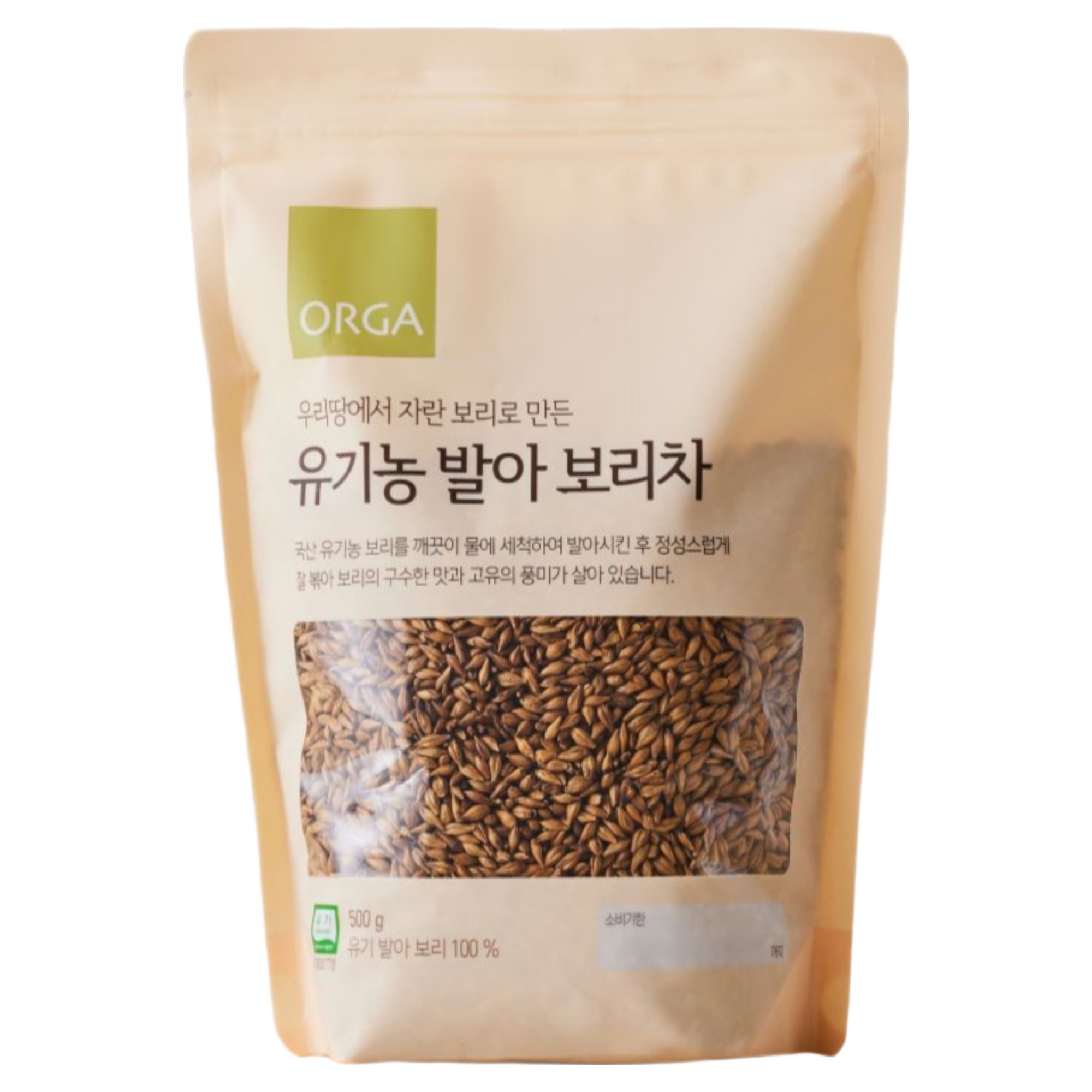 올가홀푸드 발아 보리차 9,800원