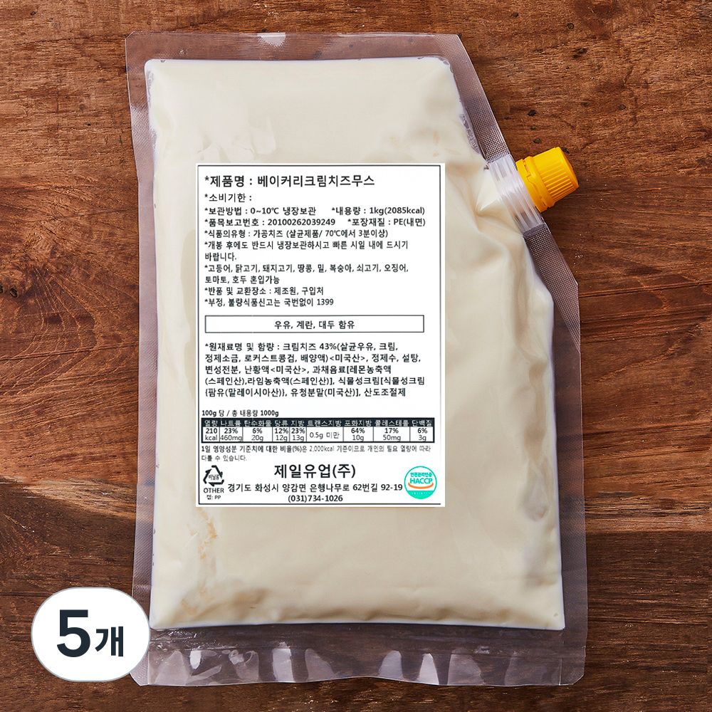 베이커리 크림치즈 무스, 1kg, 1개입, 5개 61,750원