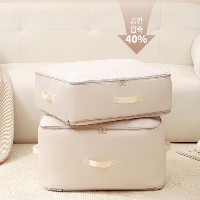 [나미에코] 여행용 부피순삭 압축 파우치 캐리어 압축팩 이불 보관 지퍼형 9,000원