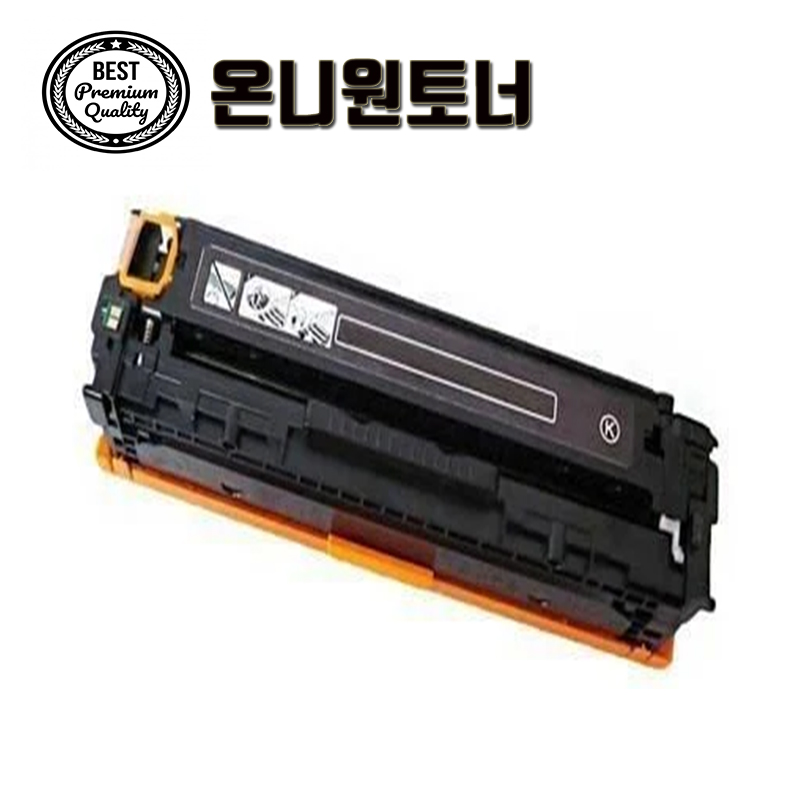 HP 212A W2120A M554dn M555dn M578dn 재생토너/칩없음, 검정, 1개 39,000원