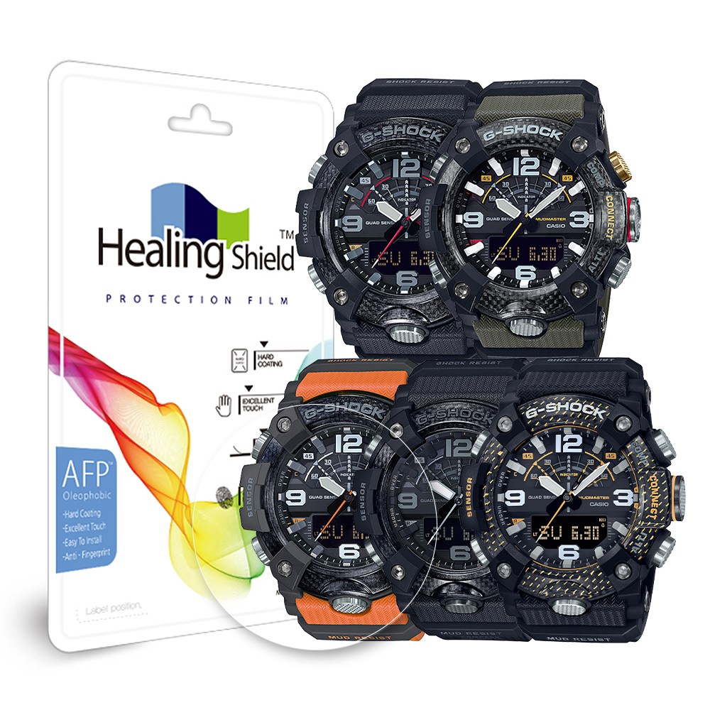 지샥 GG-B100 시리즈 보호필름 힐링쉴드 시계보호필름 기스방지 액정보호필름, 1개 12,000원