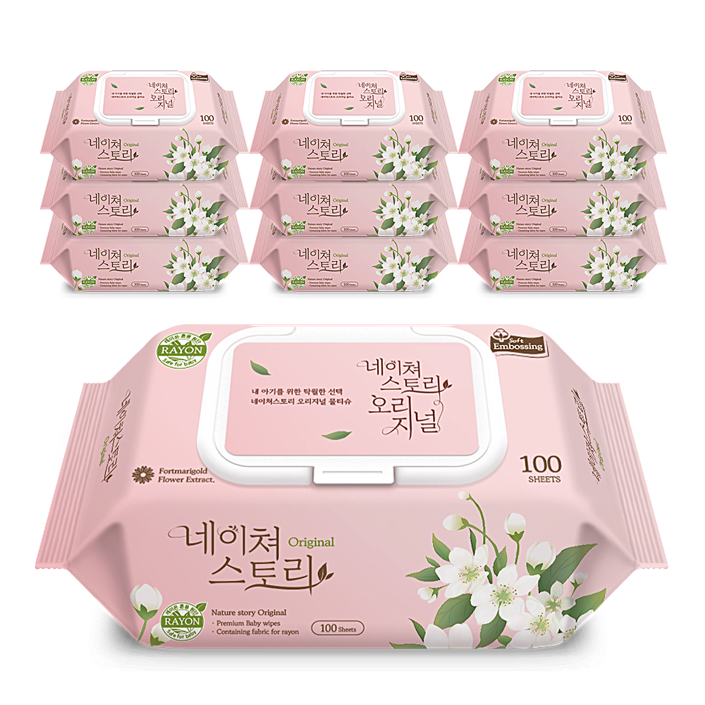 네이처스토리 오리지널 물티슈 캡형, 50g, 100매, 10개 13,280원