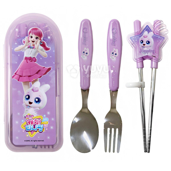 캐치티니핑5 수저포크케이스세트-깡총핑 올인원 교정용 YP5491 (S0104) 12,800원