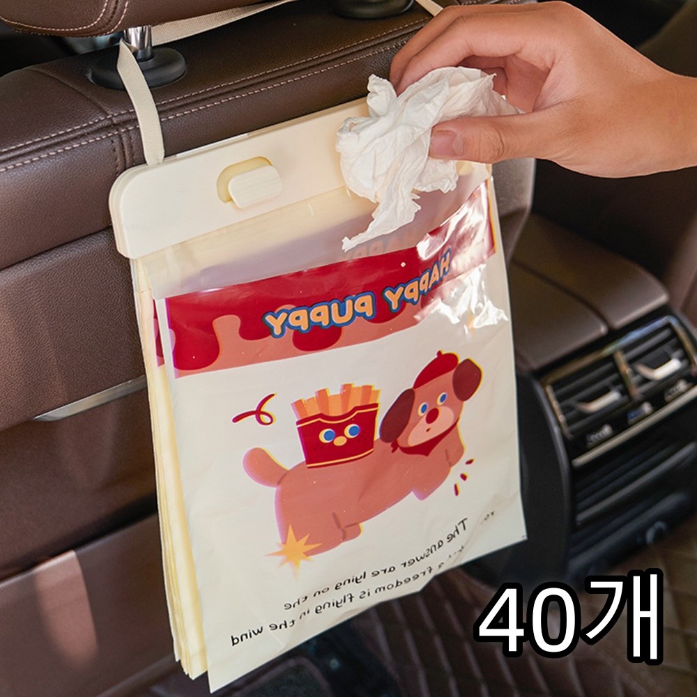 걸이형 차량용 쓰레기봉투 접착식 캐릭터 일회용 쓰레기봉투 40p 8,300원