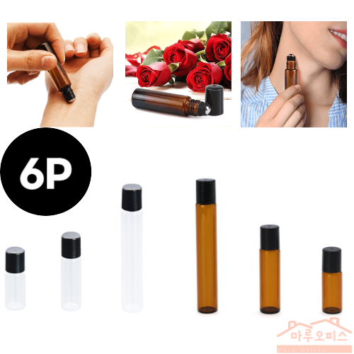 마루오피스_ 부드럽게 발라지는 롤러볼 향수공병 흰색/갈색 향수 아로마 오일 소분 공병 3/5/10ml 공병용기 7,700원