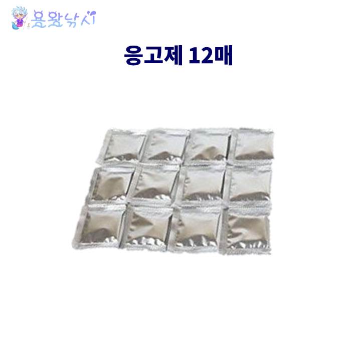 이동식변기 뚜껑있음 응고제 12매 비닐 12매 포함 간이화장실 캠핑용변기 휴대용변기 휴대용화장실 차박변기 2,170원