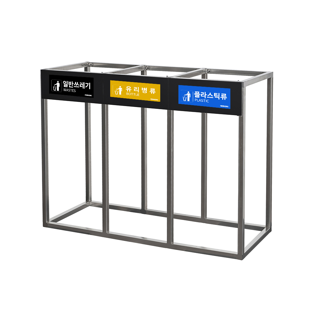 어반 1구 스텐레스 아파트 야외 대형 재활용 분리수거함 분리수거대 마대 거치대 158,660원