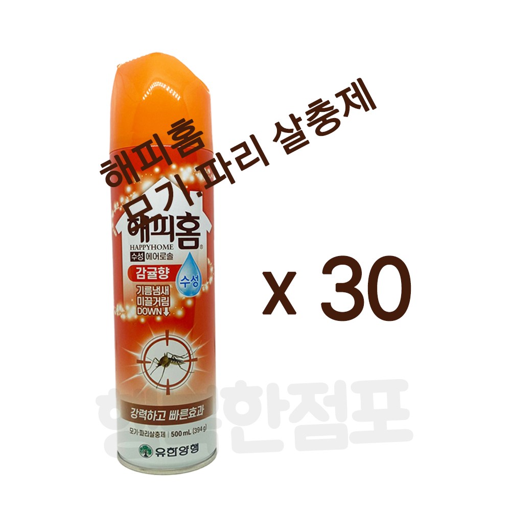 유한양행 해피홈 에어로솔 감귤향 모기.파리살충제, 500ml, 30개 96,000원