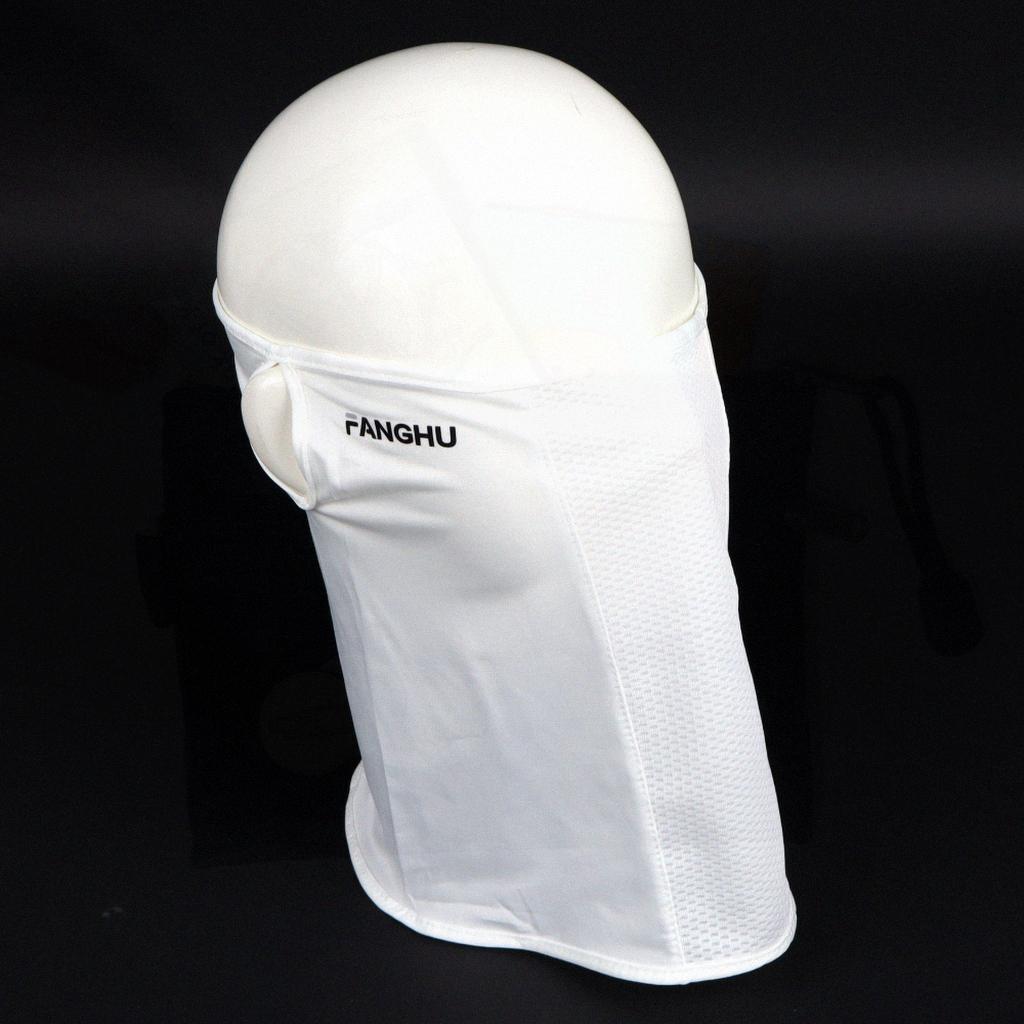 아토 쿨 맵시 마스크 골프 등산 자외선차단 안면가리개 9,000원