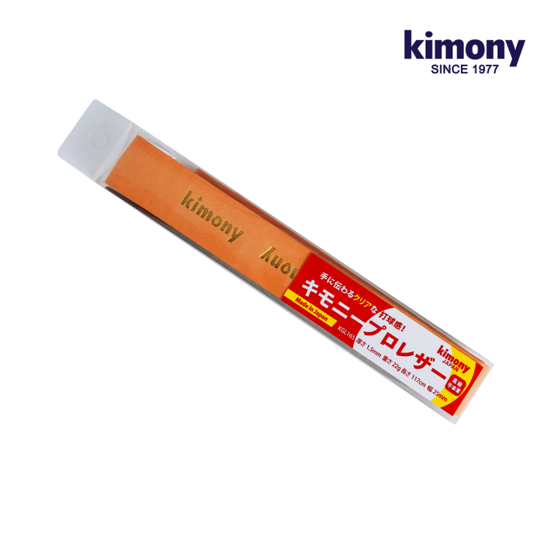 키모니 리플레이스먼트 테니스 라켓 가죽그립 KGL165, 브라운, 1개 32,000원