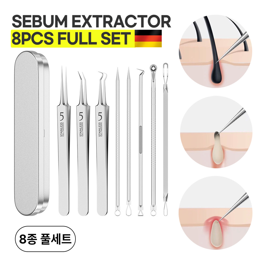 코드86 정밀 핀셋 8종 세트 피지 제거기 여드름 압출기, 1세트, 실버 13,800원