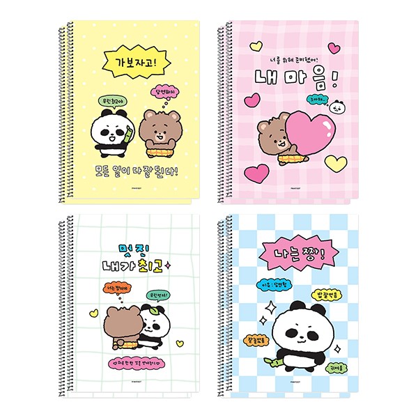 [잇츠마이픽] 핑크풋 신학기 팬더 다곰이 스프링 노트 공책 (8권세트) 10,800원