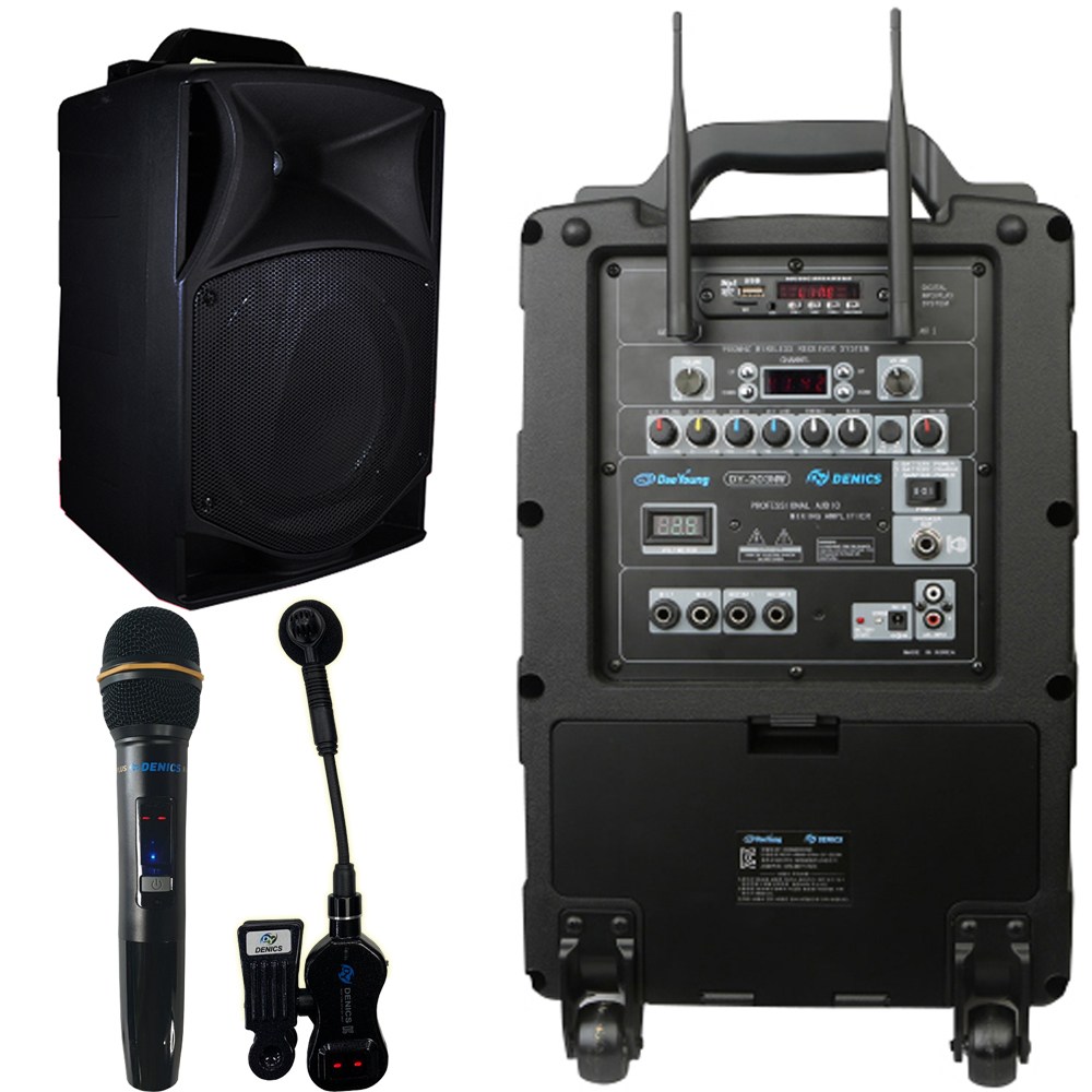 데닉스 이동식 포터블 앰프스피커 DY-203NW 10"우퍼 200W 국산 버스킹 강연 색소폰 연주용 900메가 무선마이크 2개, SM 970,000원