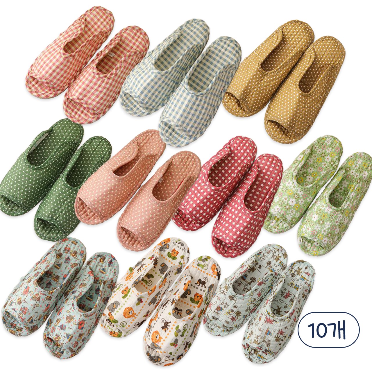 덧신 실내화 슬리퍼 10P 퀼트 면실내화 어린이집 유치원 교사 16,400원