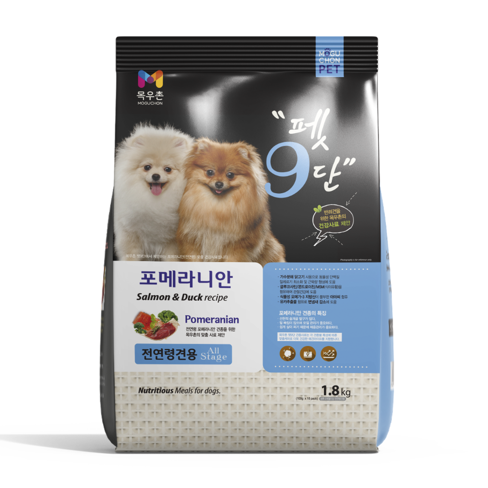 목우촌펫 강아지 펫9단 기능성 사료 40,000원