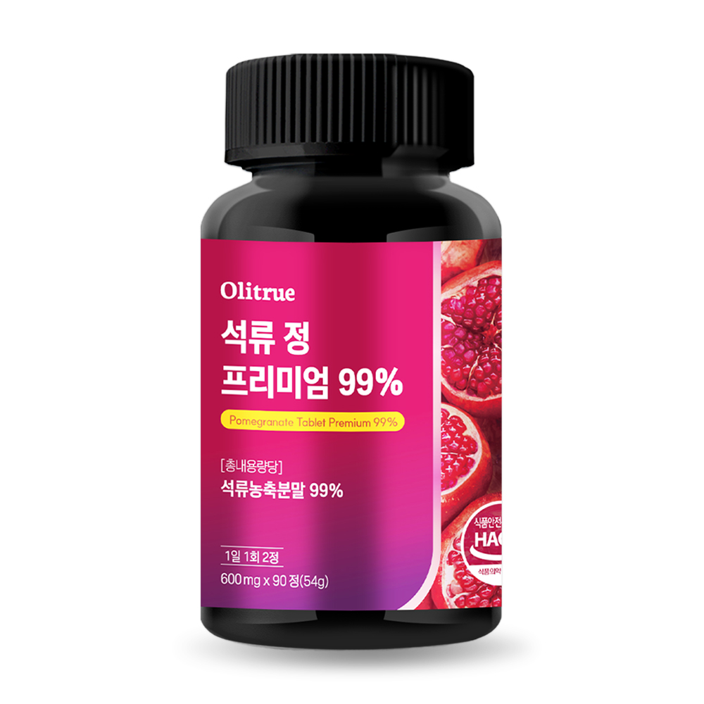 올리트루 석류 정 프리미엄 99% 9,900원