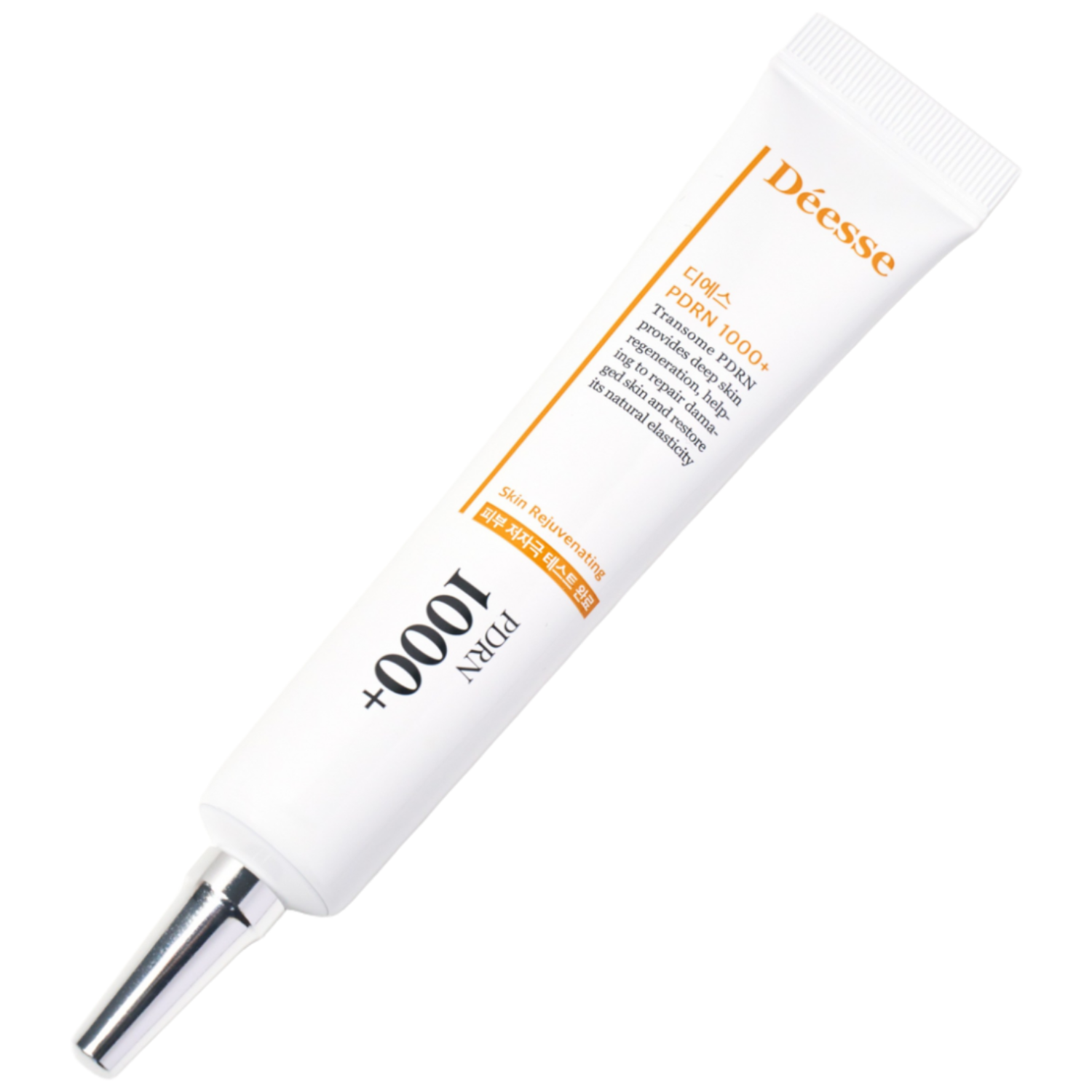 디에스 PDRN 1000+ 특허 PDRN 성분 모공 탄력 주름개선 안티에이징 크림 약용, 1개, 20ml 24,050원