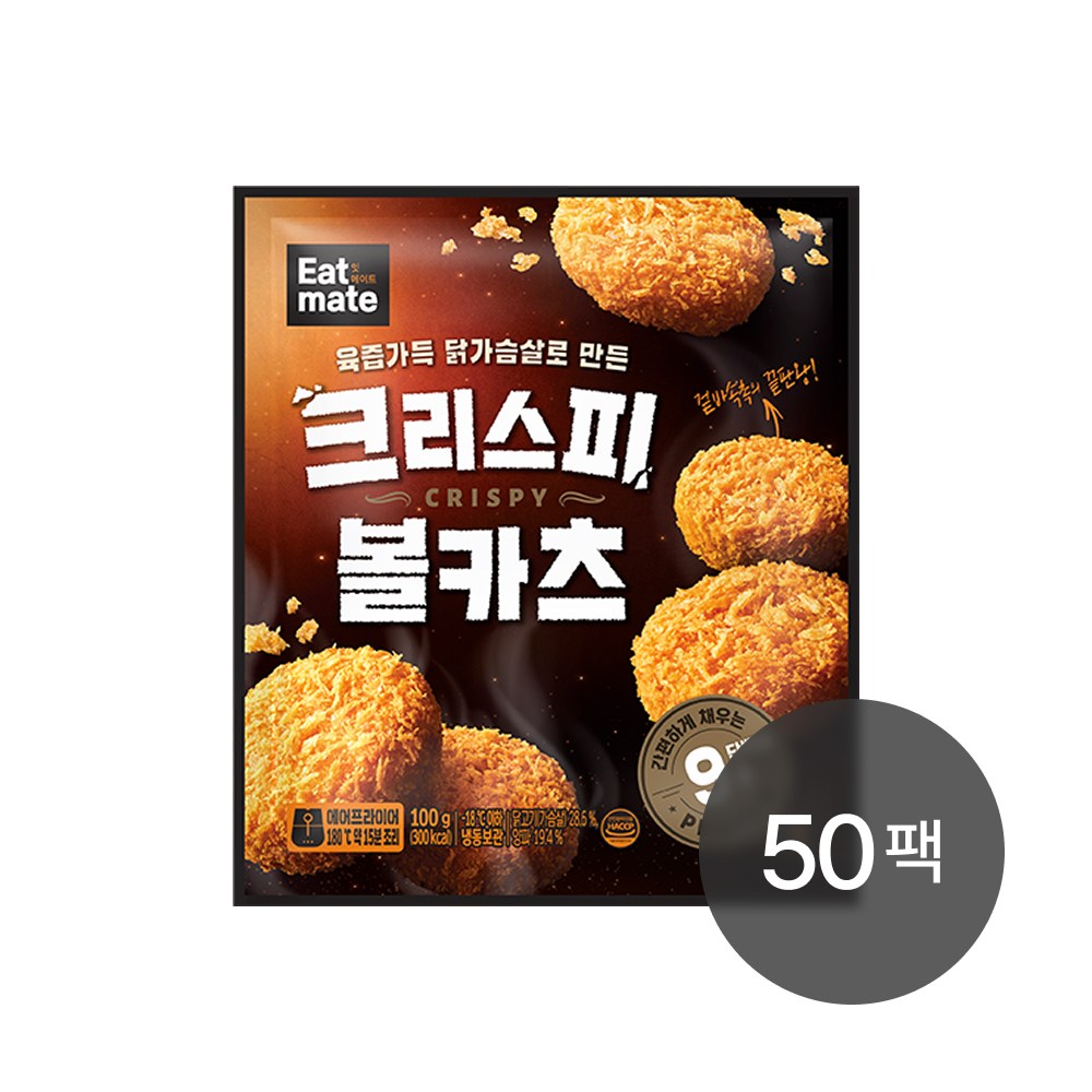 [랭킹닭컴] 잇메이트 크리스피 볼카츠 84,500원
