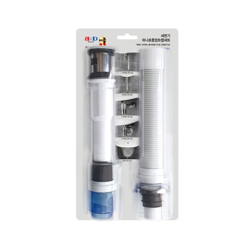 WJ 151 세면기 원터치 폽업트랩세트 화이트 22,000원