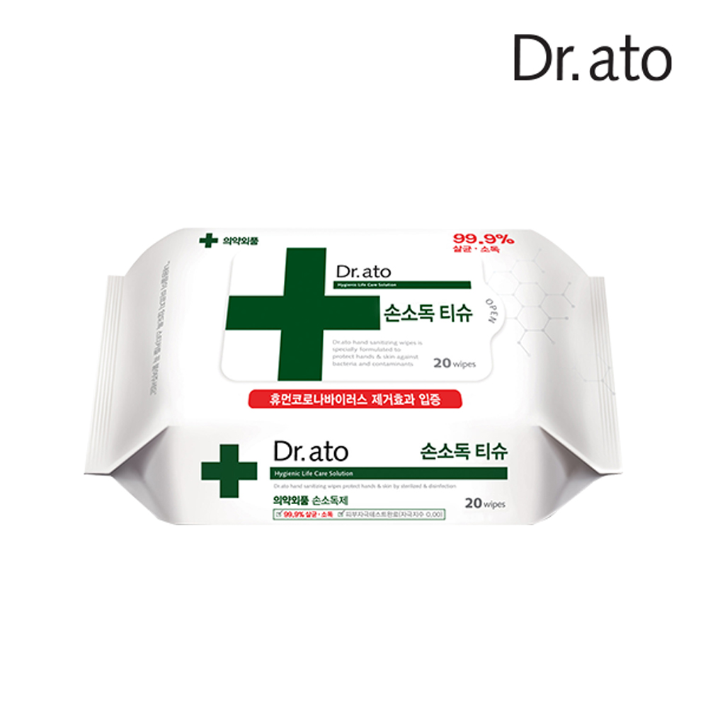 닥터아토 손소독 티슈 휴대형 9,160원
