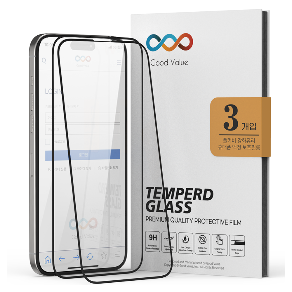 굿밸류 풀커버 강화유리 휴대폰 액정 보호필름 3p 세트, 3개 5,900원