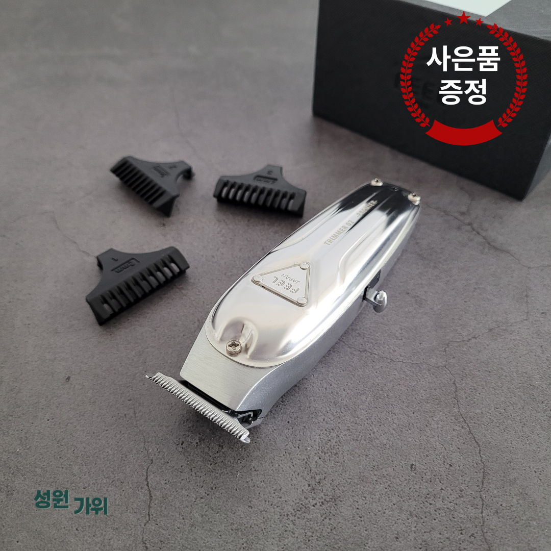 필 FEEL 프리미어 트리머 클리퍼 토끼 바리깡 전문가용 99,000원
