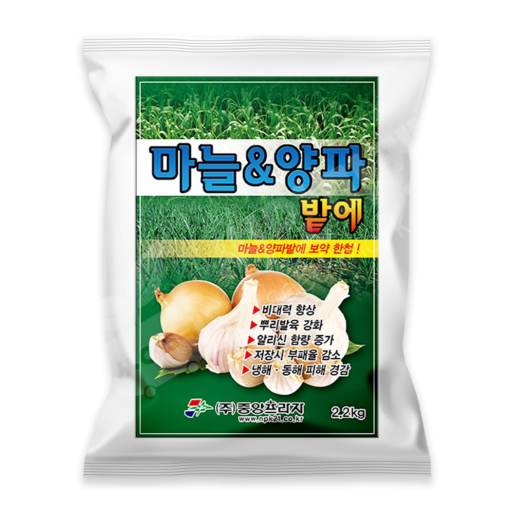 태민농자재 마늘양파밭에 2.2KG 마늘전용비료 뿌리 발근제 비대 냉해 동해 양파 비료 10,780원