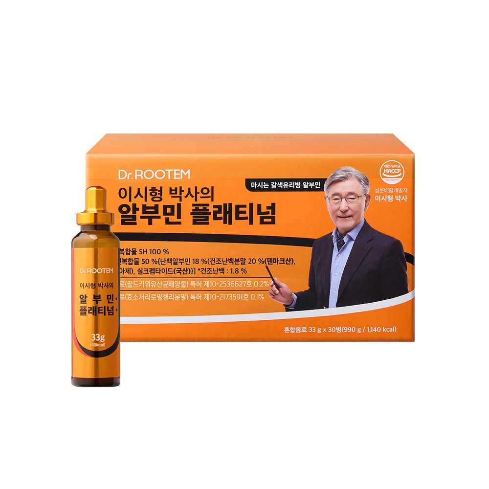 닥터루템 이시형 박사의 마시는 알부민 프리미엄 53,390원