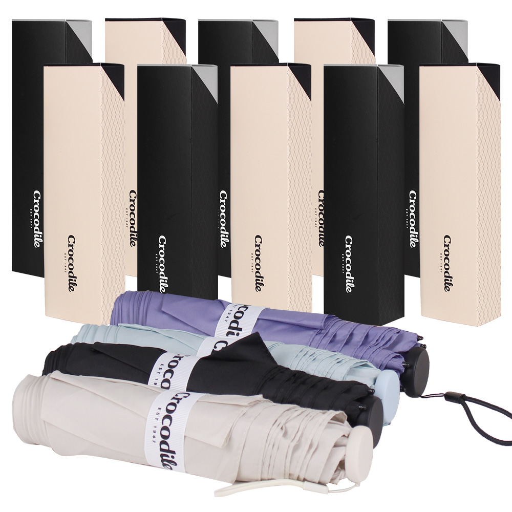 크로커다일 카본 초경량 3단 답례품 우산 세트 260,910원