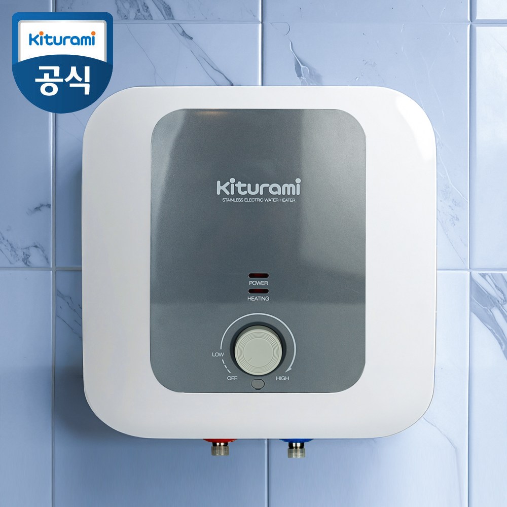 귀뚜라미 전기온수기 스텐 전국설치 30리터 30L 벽걸이 설치비 부속품 포함 334,000원