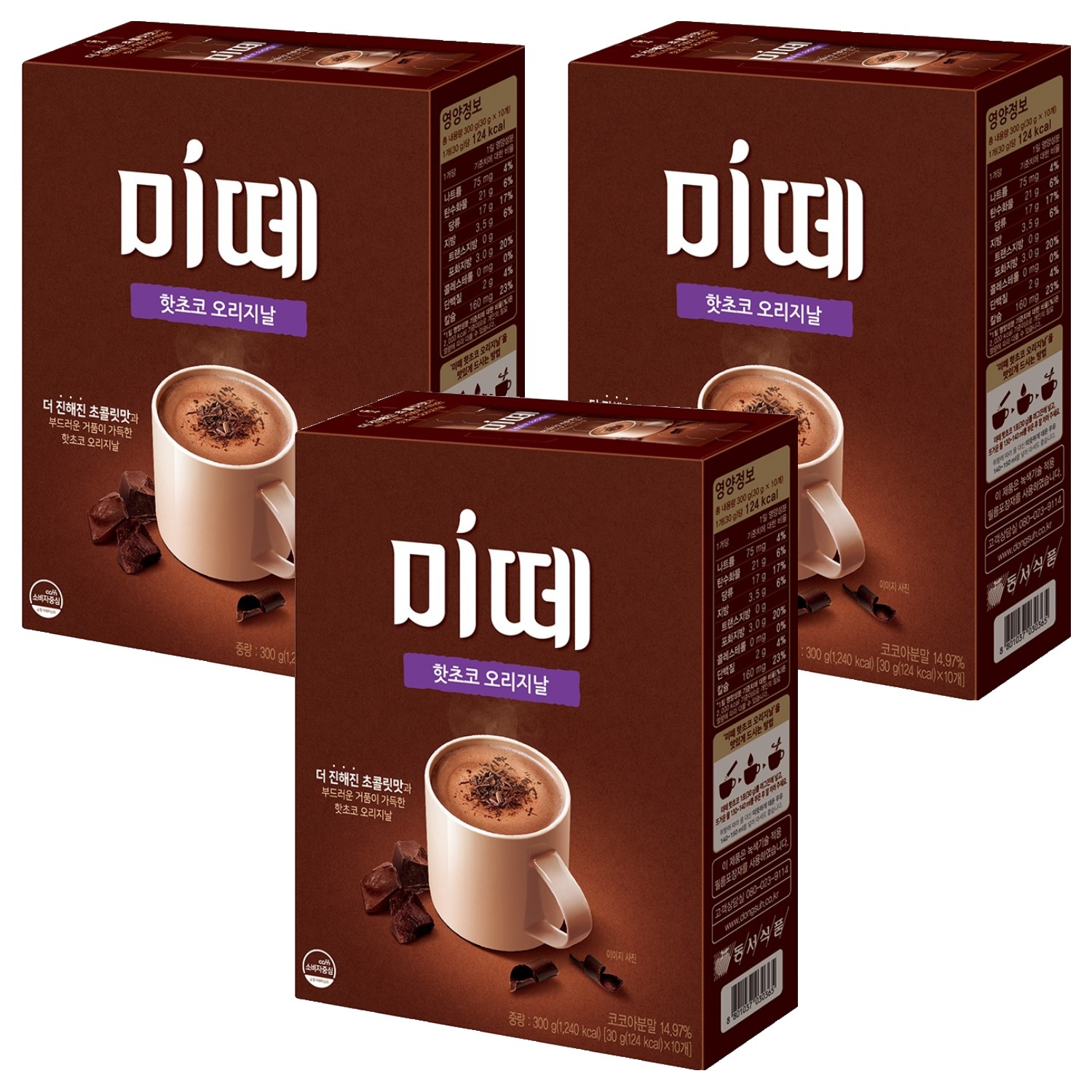 미떼 핫초코 오리지날 10,900원