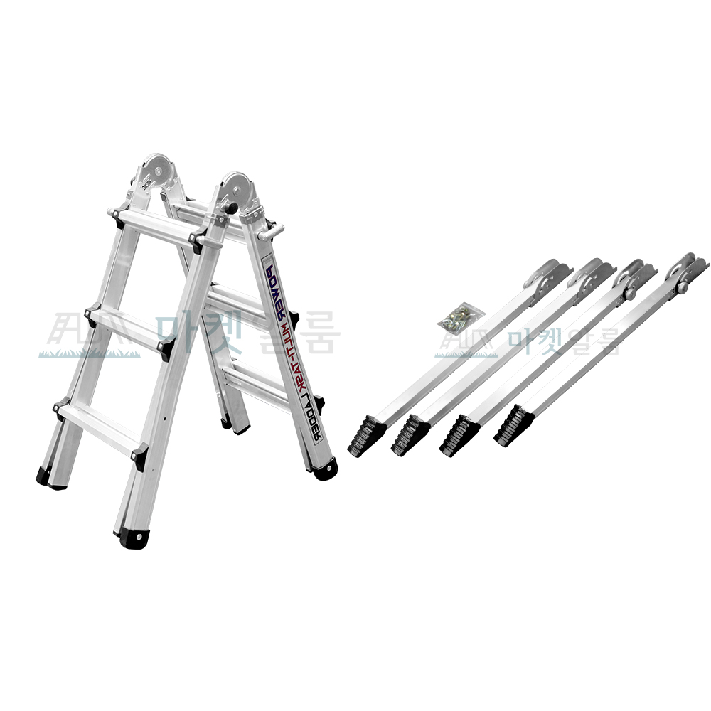 알룸 국산 알루미늄 LS사다리 다용도 3단+안전지지대 일반 139,800원