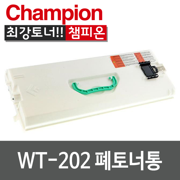 캐논 재생 NPG-67 토너 C3320 C3325 C3330 C3520 C3525 C3530 C3725 C3730 C3822 C3830 17,000원