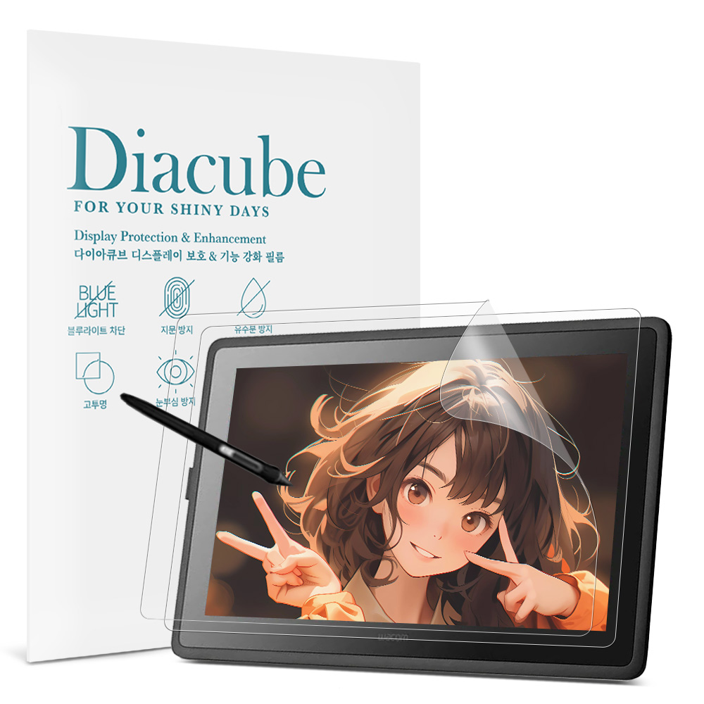 다이아큐브 와콤 신티크 22 DTK-2260 저반사 사각사각 종이질감 항균 블루라이트차단 액정보호필름 간편부착 19,800원