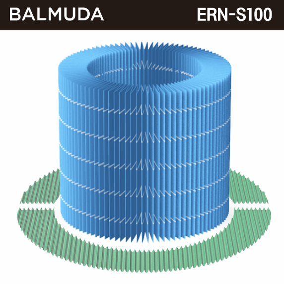 [정품판매처]발뮤다 가습기 필터 ERN-S100 교체모델 특가판매 당일배송 45,000원