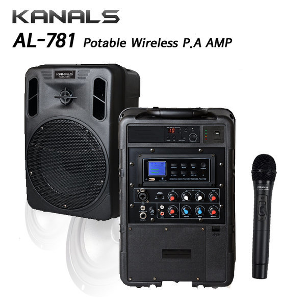 KANALS 250W 포터블무선마이크시스템 이동식앰프 638,000원