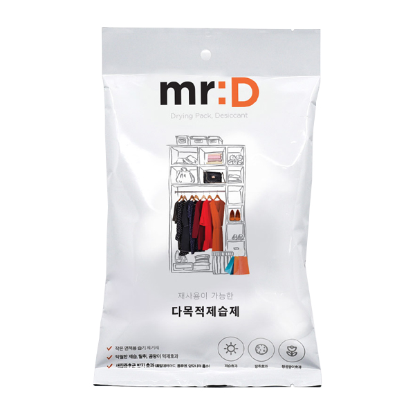 명품가방 의류정리 품질 유지용 다목적 제습제 2,500원