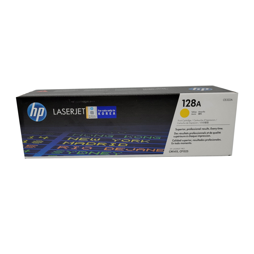 HP Laserjet CP1525NW 적용기종 정품토너 노랑1300매 CE322A, 1개, 노랑 185,000원