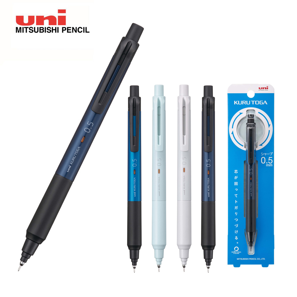 미쯔비시 쿠루토가 KS 샤프 kurutoga M5-KS 0.5mm, 아이스블루 5,490원