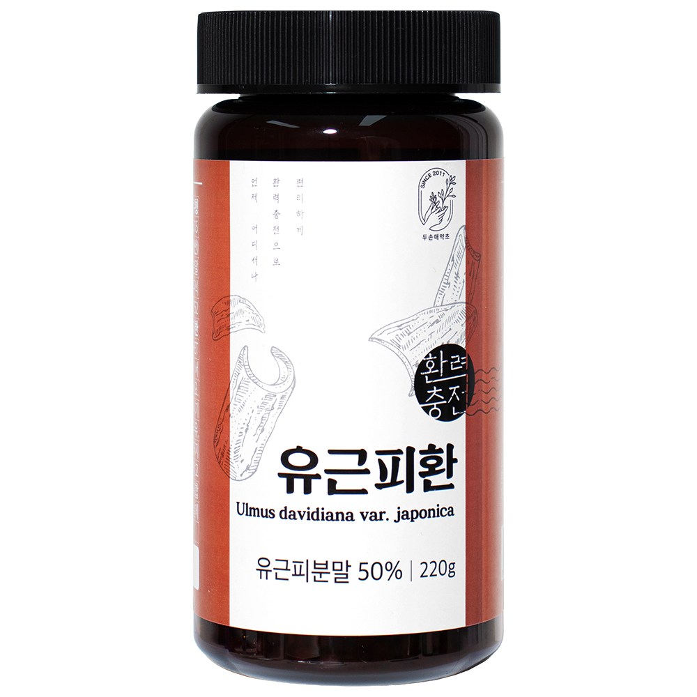 두손애약초 유근피(느릅나무껍질)환, 1개, 220g 20,600원