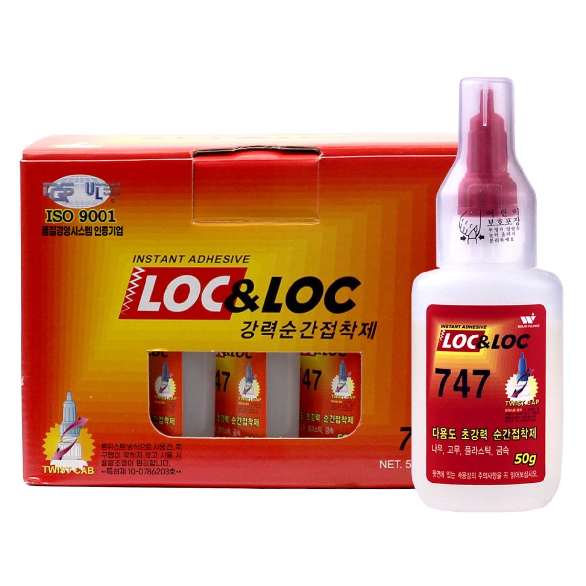 당일발송 록앤록 747 20g 50g 다목적 순간접착제 한박스 초강력 본드 나무 고무 플라스틱 금속, 20개 78,000원