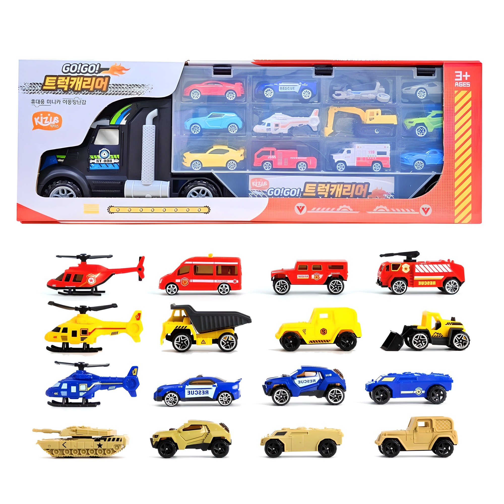 키저스 트럭캐리어 미니카 세트, 혼합색상(미니카28종), 1개 29,200원