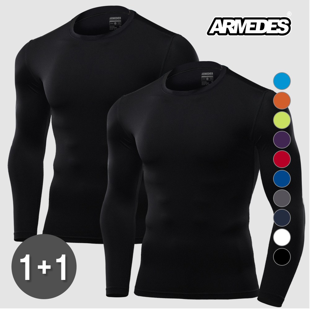 아르메데스 남성용 긴팔 무지 요가 등산 라이딩 트래킹 베이스레이어 언더레이어 상의 2p AR-52, 현재가 15,800원